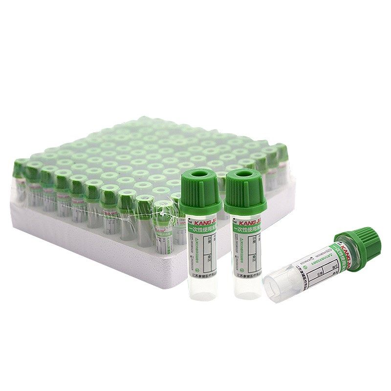1ml 微量采血管 肝素锂抗凝管EDTA-K2抗凝管动宠物医院专用离心管