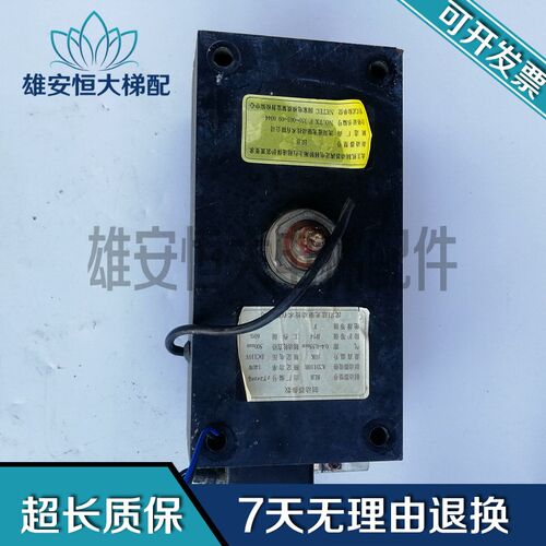 BLB制动器 沈阳蓝光BLB抱闸 YTW-S主机制动器500mm制动轮直径现货