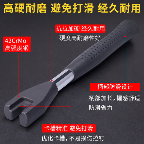 拉钉扳手BT30BT40 BT50拉丁CNC加工中心数控刀柄拉钉扳手防滑加硬