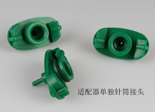 点胶机针筒适配器 密封圈 针筒盖子 点击针筒配件 黑色密封圈
