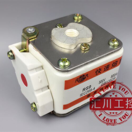 全新原装西安华东特种 快速熔断器RS9 1000V/800A P106-B BC100KA