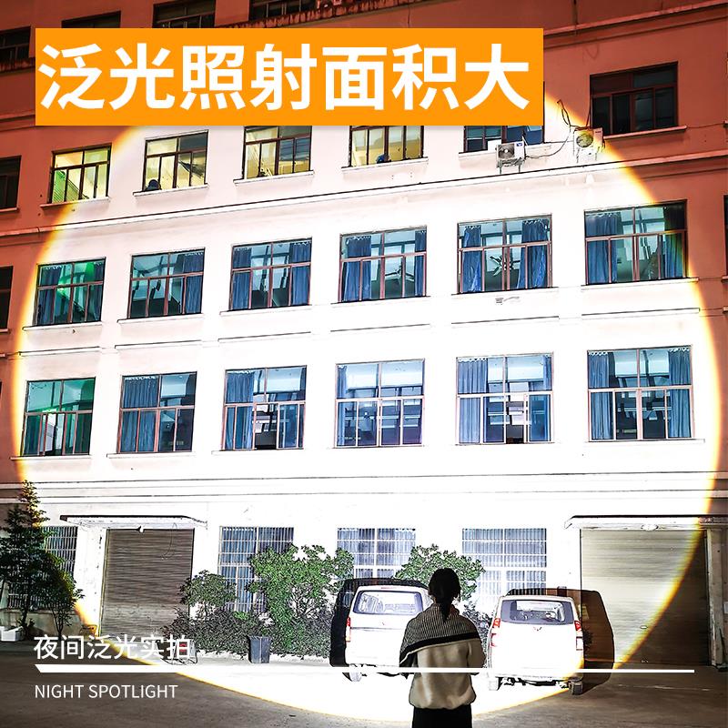 德国强光手电筒充电户外超亮远射多功能迷你便携小战术激光氙气灯