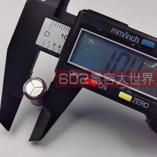 20只80v100uf黑金刚KY铝电解电容器10*16高频低阻长寿命直流滤波