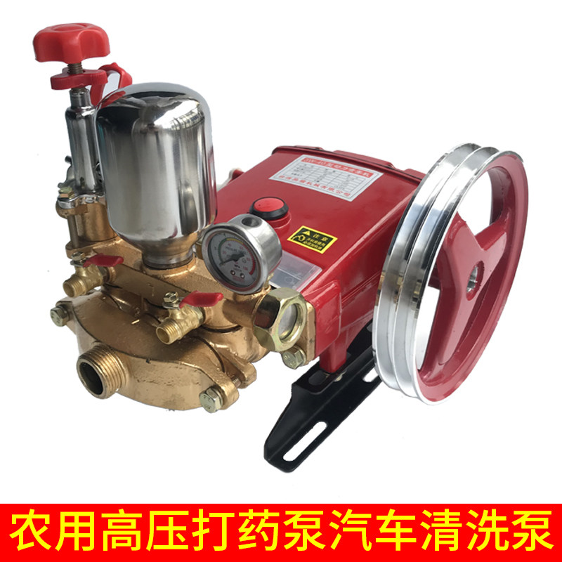 28/40型农用三缸柱塞泵机动喷雾器打药机高压自吸水泵
