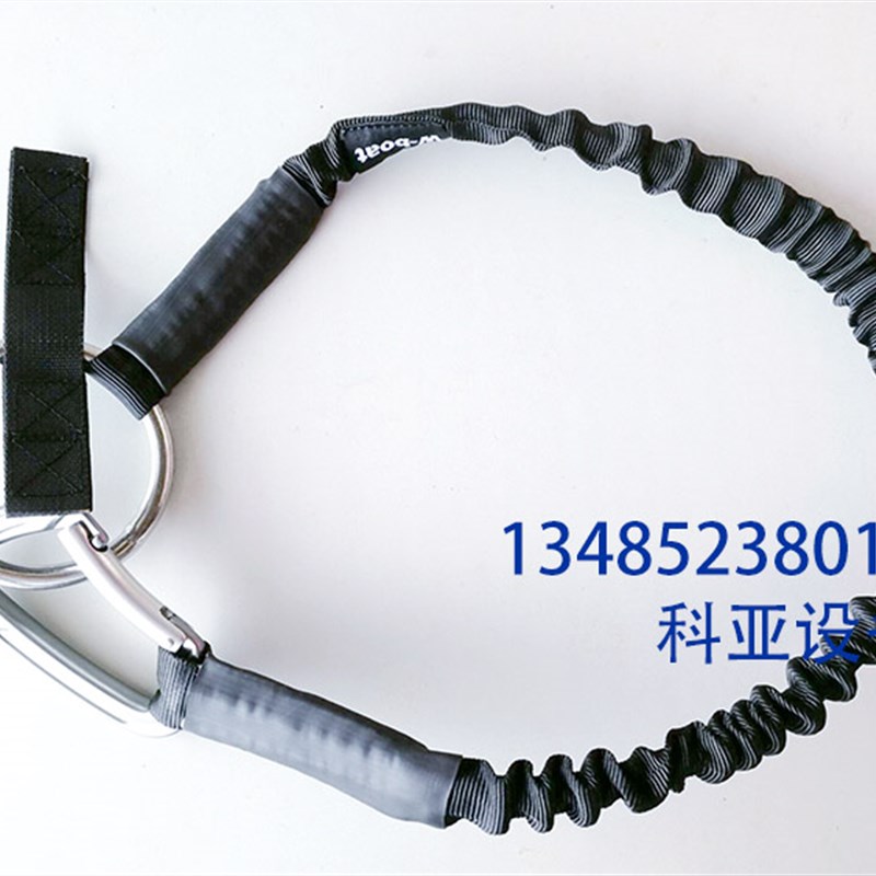 水上牛尾绳 快速牵引绳水域救援救生衣配置拖绳拉绳 安全绳逃生绳