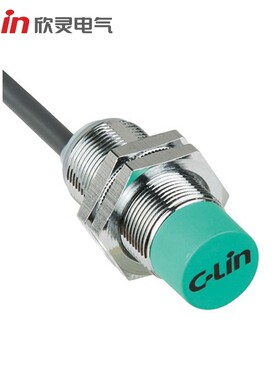 C-Lin欣灵 高端接近开关CHJ30M-15N1/N2/P1/P2/A1/A2/D1/D2传感器