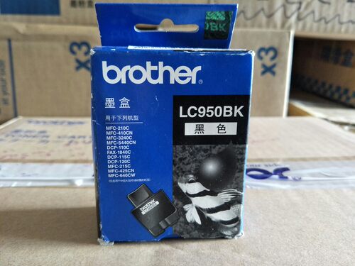 原装兄弟LC950BK墨盒MFC-210C 410CN 215C425CN 5440CN FAX-1840C