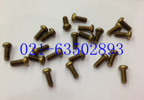 铜元机螺丝  元头铜螺丝  园头十字铜螺丝 M2X4-M2X12  100只1包