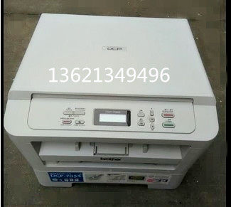 兄弟DCP-7055/ 7057/联想7600D激光多功能一体机 打印 复印 扫描