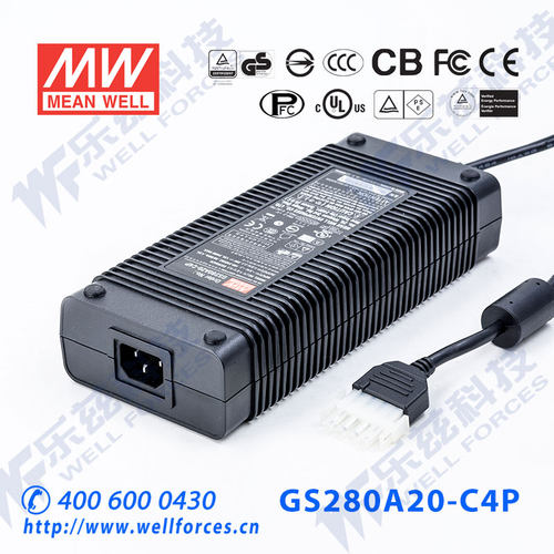 GS280A20-C4P台湾明纬260W20V电源配接器直流稳压13A三插,节能型