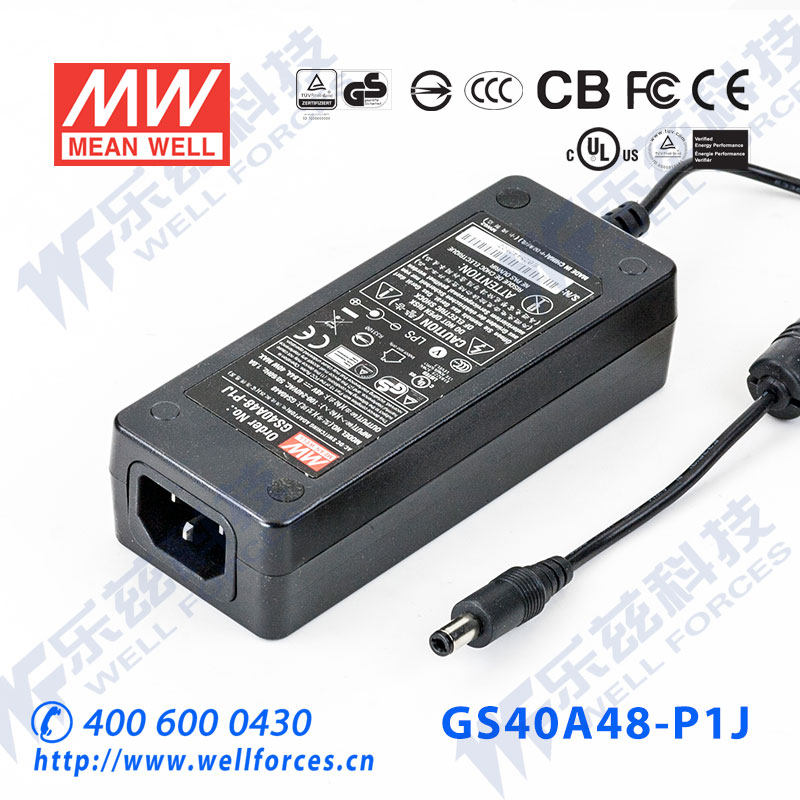 GS40A48-P1J台湾明纬40W48V电源适配器直流稳压0.84A三插,节能型