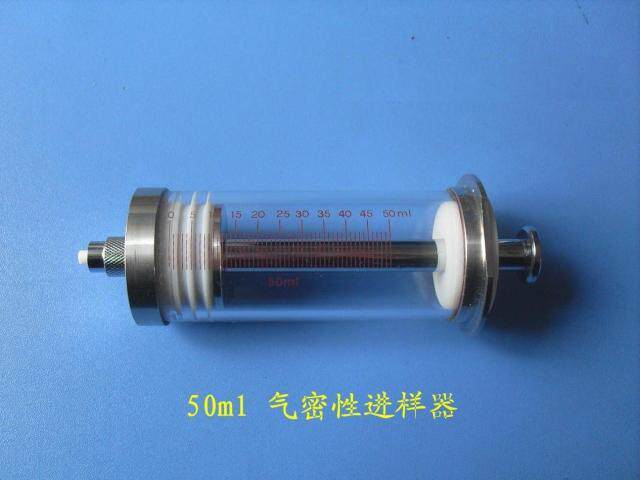 气相色谱专用50ml气密性玻璃针筒耐腐蚀针筒气体/液体进样器