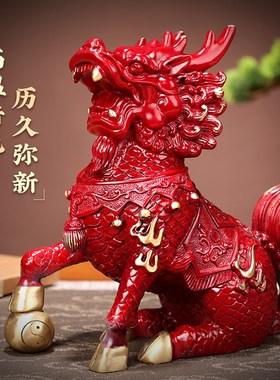 铜麒麟摆件一对卧室客厅家居看门彩铜瑞兽装饰品办公室开业礼品