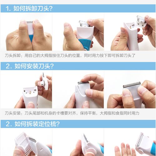 儿童理发器 电推剪成人充电式电推子 婴儿静音  电动剪发器剃头刀