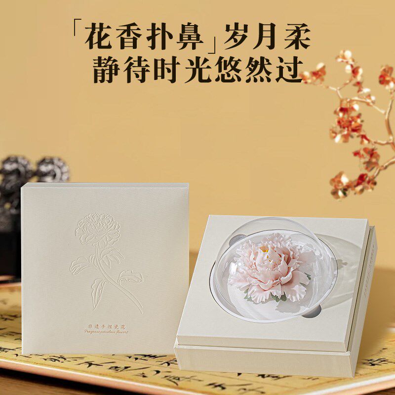 奇异花器德化陶瓷手工牡丹瓷花摆件客厅办公室茶桌香薰扩香摆件