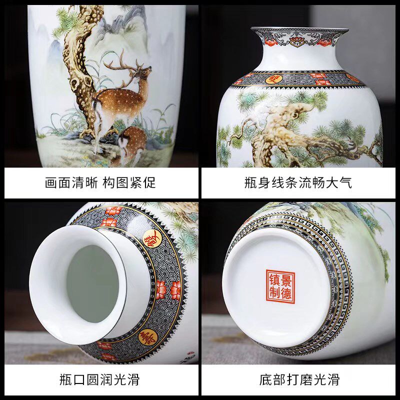 景德镇陶瓷器夜光福禄双全三件套花瓶摆件中式客厅插花家居装饰品