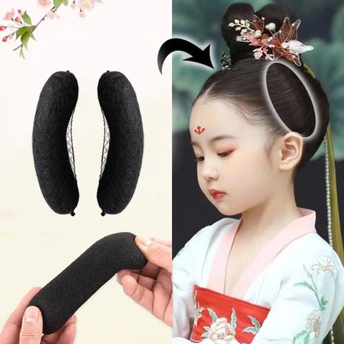 儿童汉服假发头饰古装全发丝假发包女童古风百搭可随意塑形垫发包