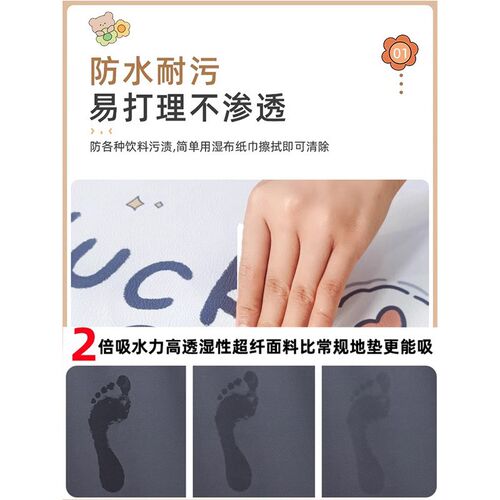环保护眼小学生书桌垫儿童学习桌专用写字台课桌桌布办公室保护垫