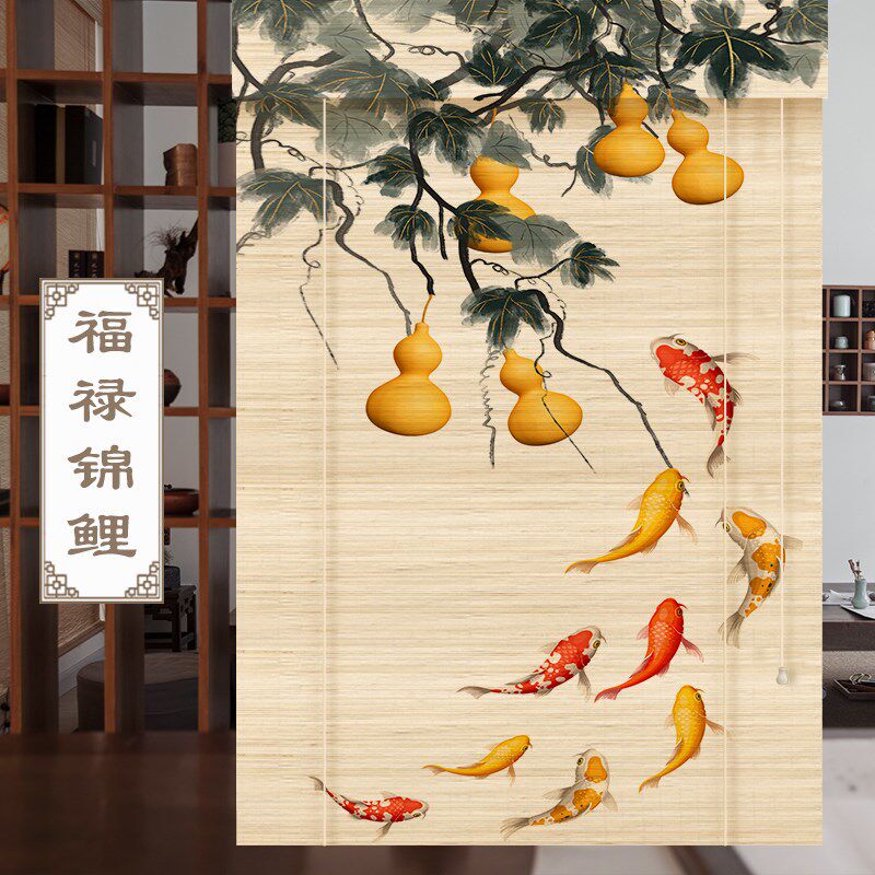 【可定制尺寸】葫芦福禄中式禅意窗帘卷窗帘茶室背景客厅隔断竹帘