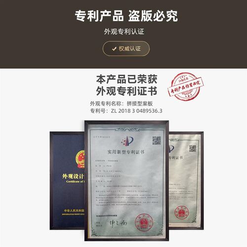 真穿钢筋柳木案板超大号揉面板商用擀面板家用和面板农村木质案板