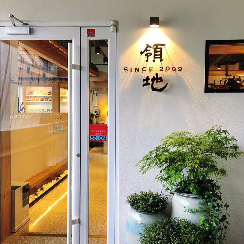 门牌壁灯户外墙灯防水别墅庭院花园外墙室外店铺门口灯商铺门头灯