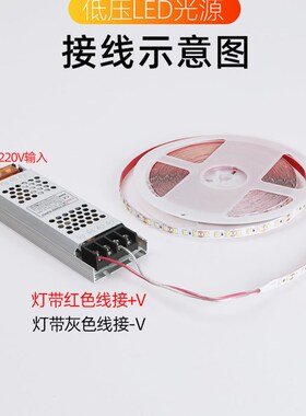 低压灯带led酒柜24V线性灯货车灯带灯槽自粘12V线形灯灯条变压器