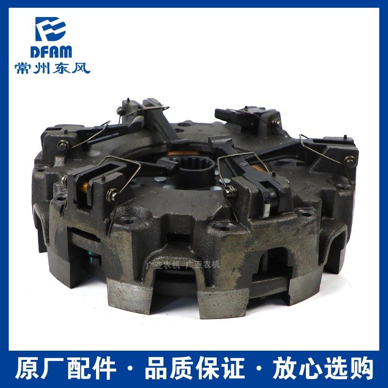 常州东风拖拉机904/1004/1204配件变速箱离合器总成一拖众诚 原厂