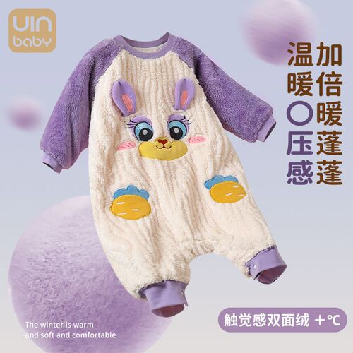儿童连体睡袍冬季法兰加绒连体衣男女中小童法兰绒睡袋家居服睡衣