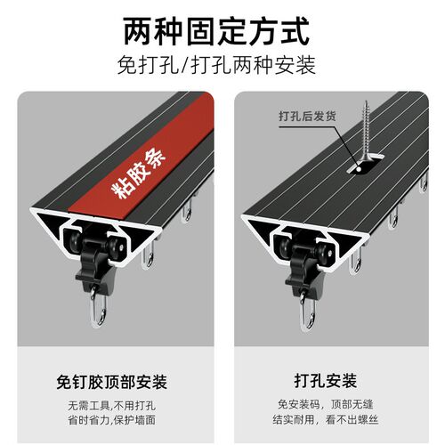 超薄窗帘轨道顶装隐形内开窗导轨铝合金免打孔滑轨静音窗帘杆滑道