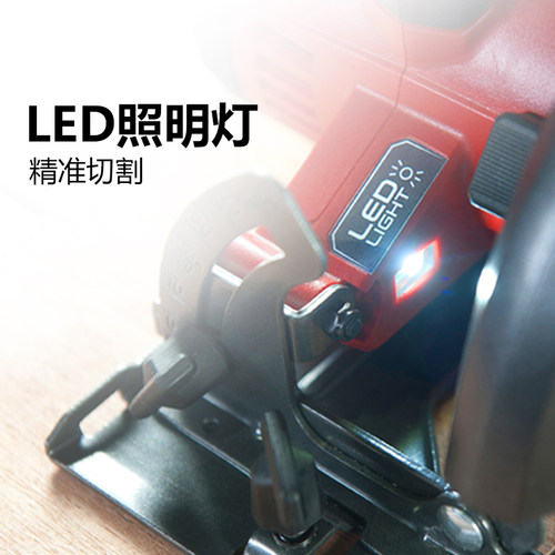 skil锂电电圆锯6寸商用多功能木工锯手提电动电锯木板切割3520