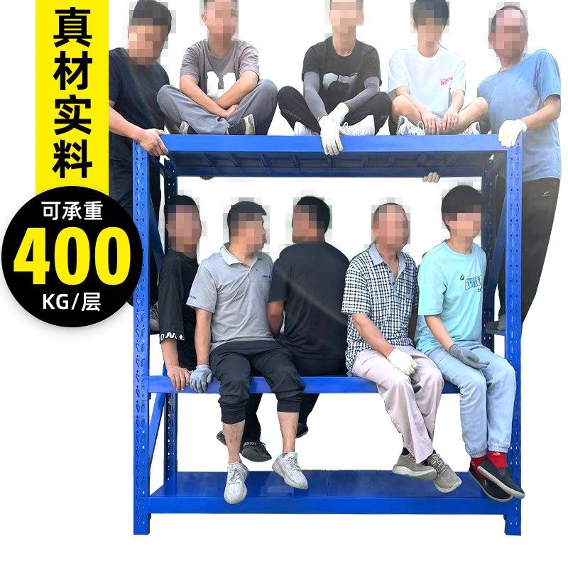 货架仓储易安装商用储物架承重仓库地下室工业风多层多功能置物架