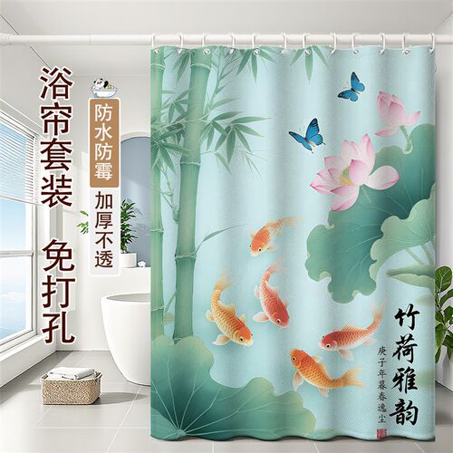 语和雅浴室新中式荷花浴帘防水防霉化妆室干湿分离隔断窗免打孔