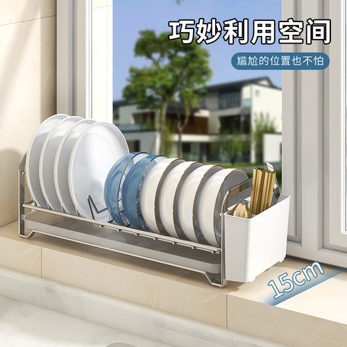 不锈钢碗碟收纳架沥水碗盘架碗架沥水架碗柜碗筷收纳盒厨房置物架