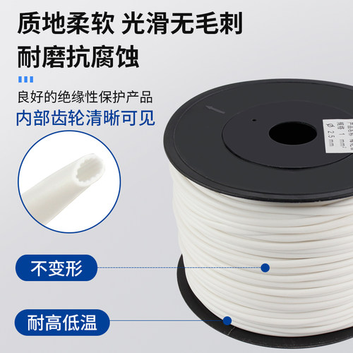线号管pvc号码管套白色手写电线打印数字电工线标梅花管机打定制