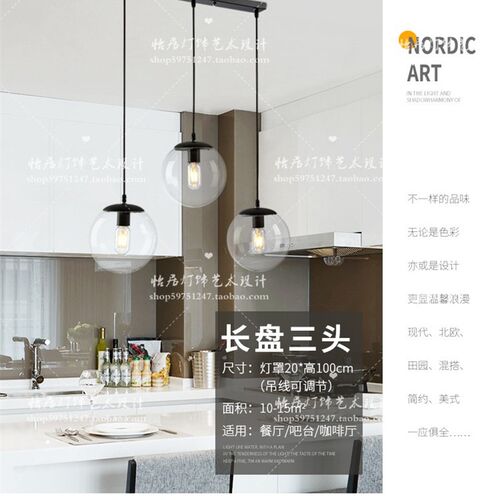 北欧简约复式楼梯灯透明玻璃圆球长吊灯 美式别墅客厅餐厅大堂灯