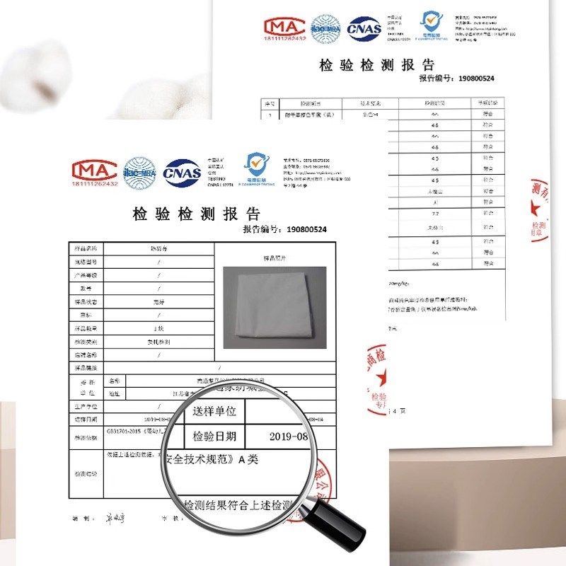 夏季家用枕头芯一对助睡眠护颈椎酒店专用儿童男宿舍单人高整枕头