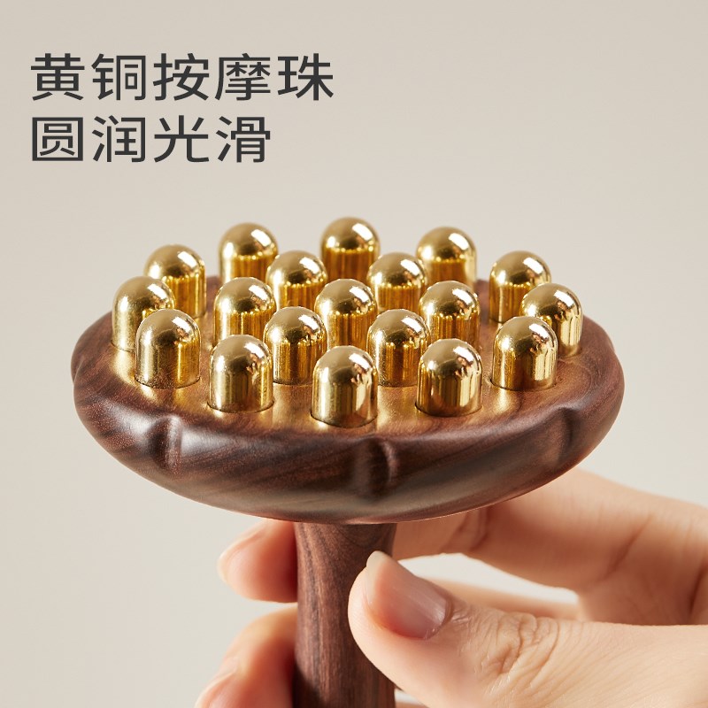 初心经络刷黄铜全身通用肚子揉腹肝胆带脉按摩刷子疏通神器刮痧