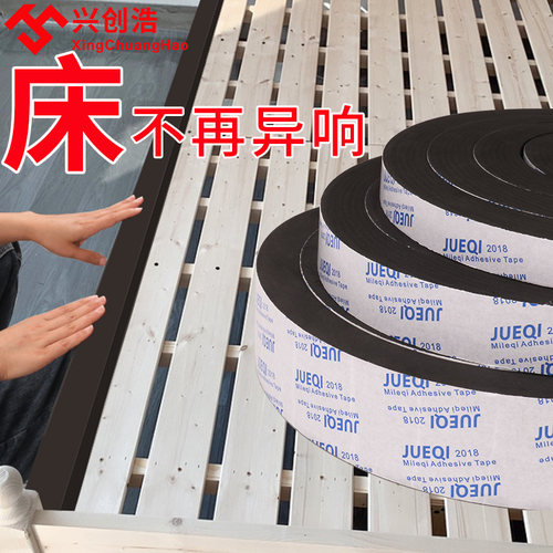 桌加高神器茶几增高家俱脚垫电视柜垫高片底座沙发桌腿床脚支撑脚