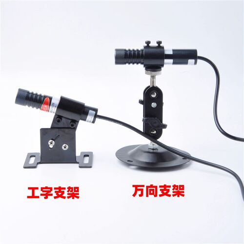 高亮度木工激光标线器裁床十字一字绿光石材桥切机用红外线定位灯