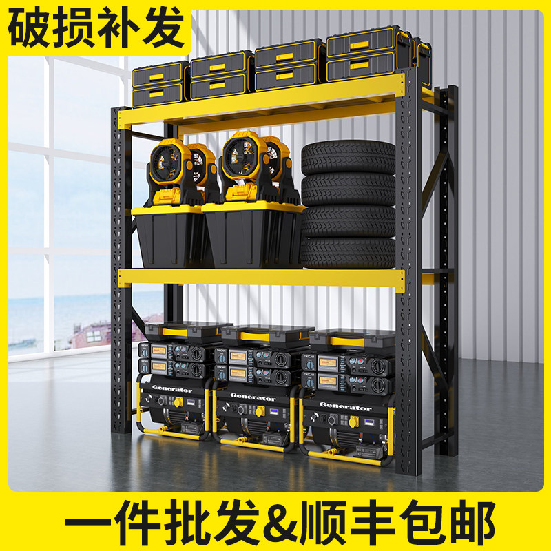 家用置物架微波炉收纳架家用钢制货架地下室杂物储物架夹缝铁架子