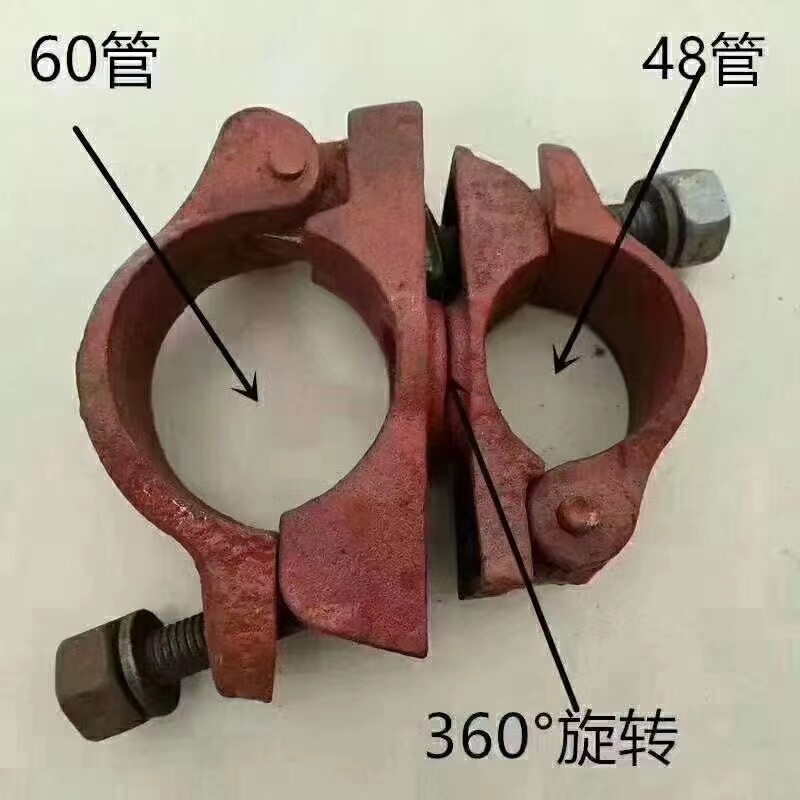 建筑钢管扣件十字转向连接直角固定制国标玛钢48变60卡扣固定器图片