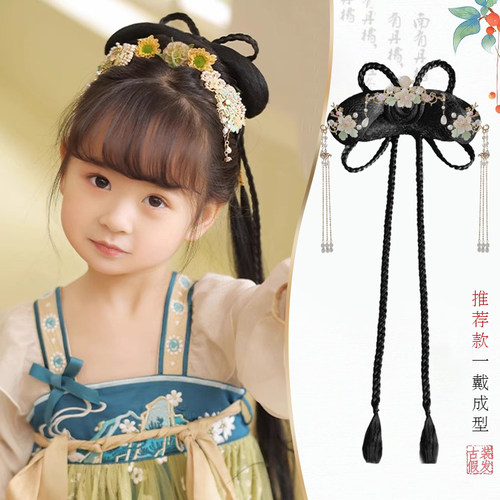 儿童汉服假发古风一体式懒人发箍假发包古装女童头饰造型垫发发髻