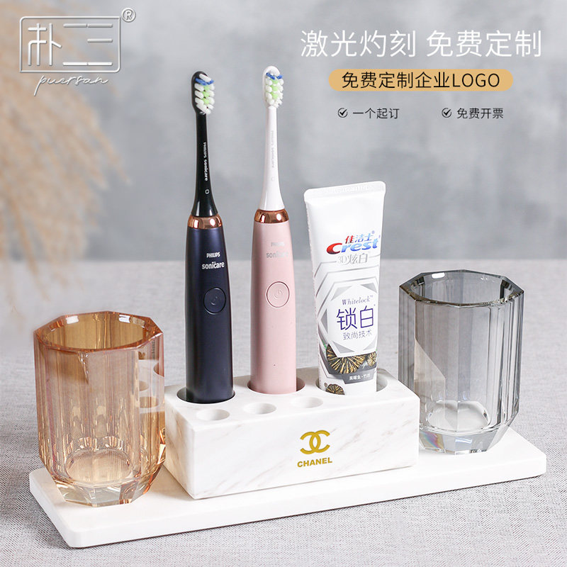 大理石牙刷架高端极简 一家三四五口家庭组合套装 多功能底座高级
