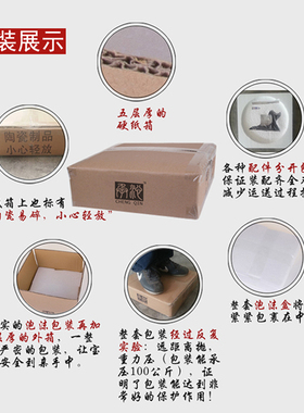 承沁座钟台式陶瓷时钟表挂钟客厅座式摆件钟桌面家用静音中式坐钟