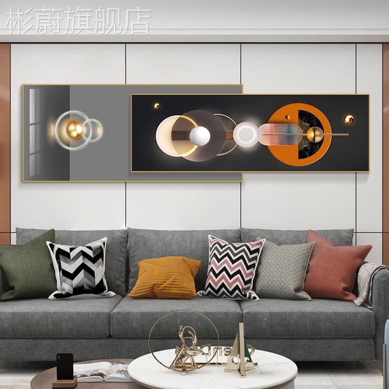 定做现景代轻约客厅装画卧室床头抽象叠饰加壁画大气沙发背墙挂画