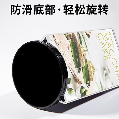 立式三角三面旋转动台卡架定制透明亚克力展架立牌菜单餐牌餐厅价