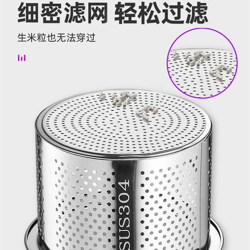 厨房水槽过滤网洗菜盆洗碗槽水池垃圾下水道防堵不锈钢排水口漏网