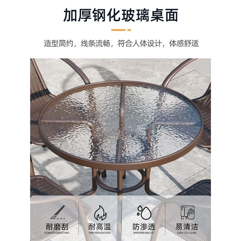 户外庭院桌椅组合休闲花园藤编喝茶桌藤椅三件套室外露天防水防晒