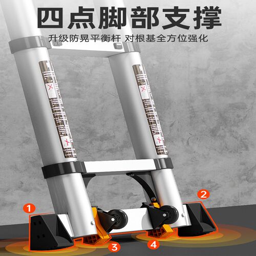 铝合金伸缩梯子家用梯户外工程梯便携式伸缩梯子室内升降梯小楼梯