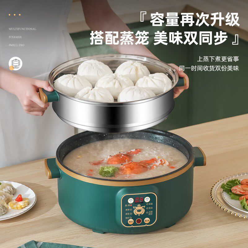 蒸锅不锈钢三层加厚电蒸锅家用3层5笼屉大号容量蒸笼蒸鱼插电专用